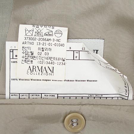 Armani(�Ƹ�����) ���� �̹���4 - ���̺��� �߰���ǰ