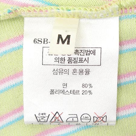 BENETTON(������) Ƽ[��õ��] �̹���3 - ���̺��� �߰���ǰ