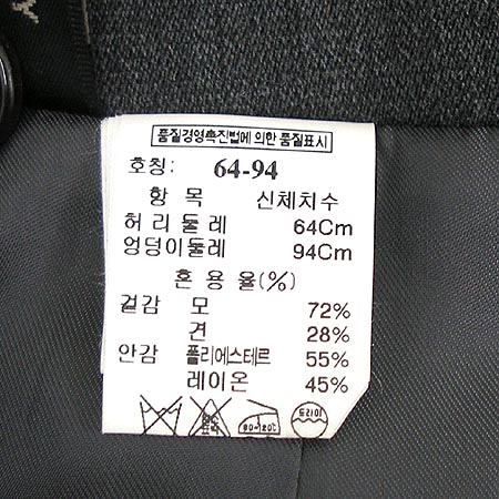 Time(Ÿ��) ���� (���¸�����) �̹���4 - ���̺��� �߰���ǰ