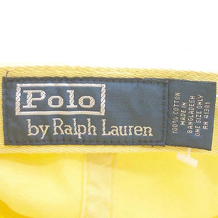 Polo(����) ���� �̹���4 - ���̺��� �߰���ǰ