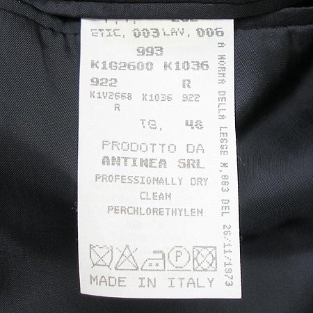 Armani(�Ƹ�����) ���� �̹���4 - ���̺��� �߰���ǰ