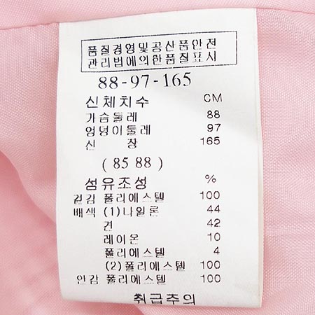 SATIN(��ƾ) ���� �̹���5 - ���̺��� �߰���ǰ