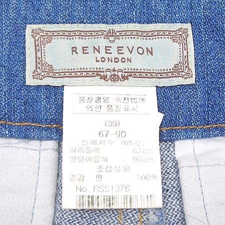 RENEEVON(���Ϻ�) û��ĿƮ �̹���3 - ���̺��� �߰���ǰ