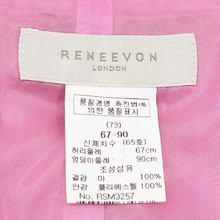 RENEEVON(���Ϻ�) ��ĿƮ(�� 100%) �̹���3 - ���̺��� �߰���ǰ