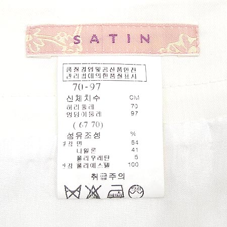 SATIN(��ƾ) ��ĿƮ �̹���3 - ���̺��� �߰���ǰ