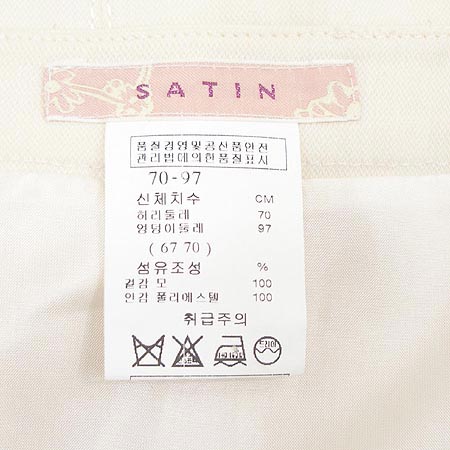 SATIN(��ƾ) ��ĿƮ �̹���3 - ���̺��� �߰���ǰ