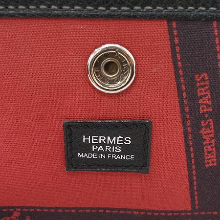 Hermes(޽) Ƽ Ʈ [б] ̹5 - ̺ ߰ǰ