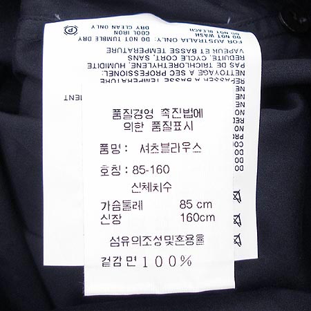 Jilsander(������) ���콺 �̹���4 - ���̺��� �߰���ǰ