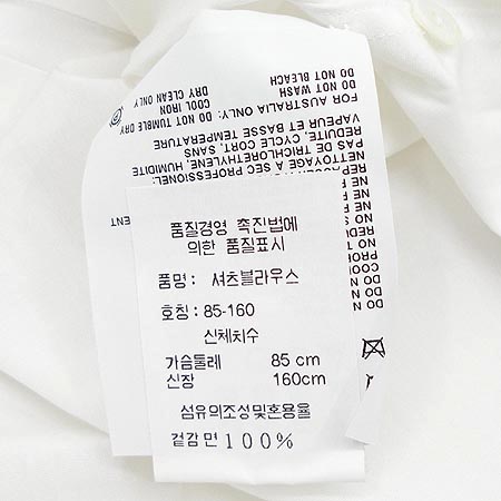 Jilsander(������) ���콺 �̹���4 - ���̺��� �߰���ǰ