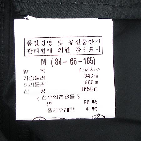 THEORY(���) ���� �̹���3 - ���̺��� �߰���ǰ