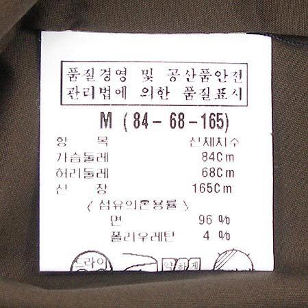 THEORY(���) ���� �̹���3 - ���̺��� �߰���ǰ