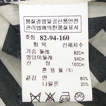 System(�ý���) ���ǽ� �̹���4 - ���̺��� �߰���ǰ