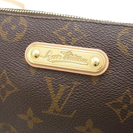 Louis Vuitton(���̺���) M95567 ���׷� ĵ���� ����Ŭ��ġ 2-WAY [��������] �̹���5 - ���̺��� �߰���ǰ