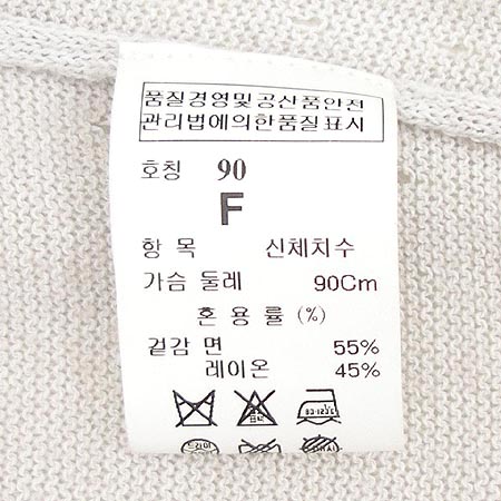 Time(Ÿ��) �� ���� �̹���3 - ���̺��� �߰���ǰ