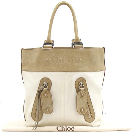 Chloe(���ο�) ����¤ ���� ��Ƽġ ��Ʈ�� �̹���2 - ���̺��� �߰���ǰ