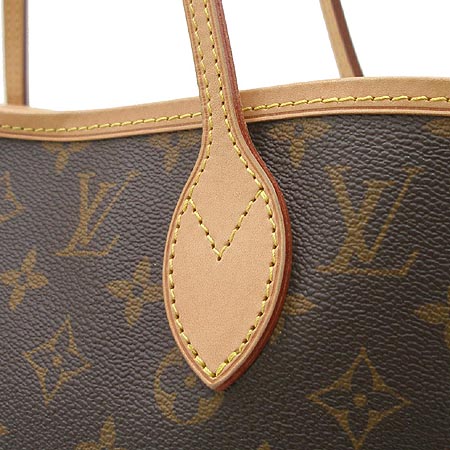 Louis Vuitton(���̺���) M40156 ���׷� ĵ���� �׹�Ǯ MM ����� [��������] �̹���4 - ���̺��� �߰���ǰ