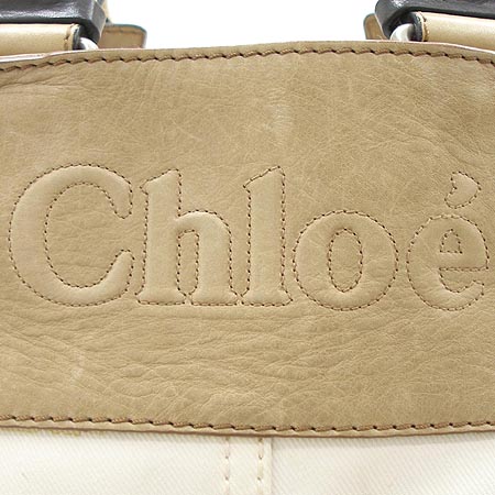 Chloe(���ο�) ����¤ ���� ��Ƽġ ��Ʈ�� �̹���4 - ���̺��� �߰���ǰ