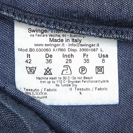 Vivienne_Westwood(���ȿ���Ʈ���) û���� [���빮��] �̹���4 - ���̺��� �߰���ǰ