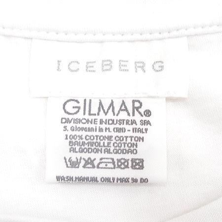 Iceberg(���̽�����) ��Ŀ�� Ƽ �̹���4 - ���̺��� �߰���ǰ