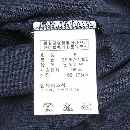 Polo(����) Ƽ �̹���4 - ���̺��� �߰���ǰ