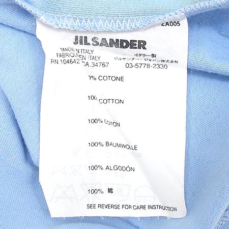 Jilsander(������) Ƽ �̹���3 - ���̺��� �߰���ǰ