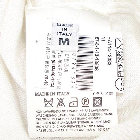 MARTIN MARGIELA �� ���� �̹���3 - ���̺��� �߰���ǰ