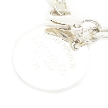 Tiffany(Ƽ�Ĵ�) 925(�ǹ�) ������ ���� [�б�������] �̹���3 - ���̺��� �߰���ǰ