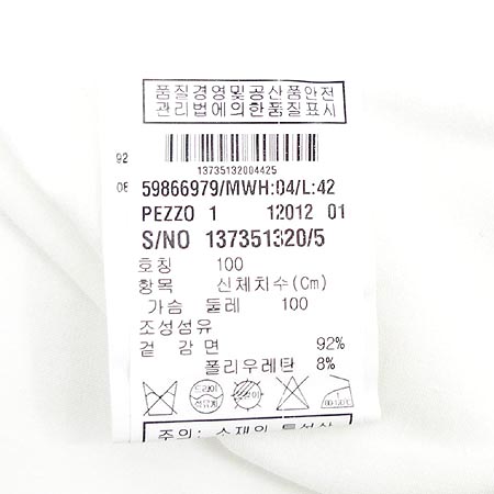 Max Mara(��������) Ƽ �̹���3 - ���̺��� �߰���ǰ