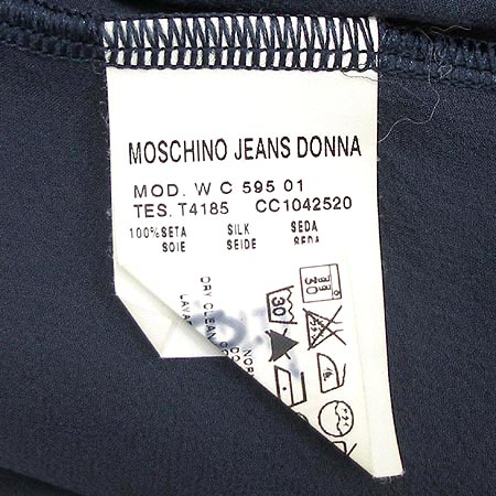 Moschino(��Ű��) ���� ���콺 (��ũ 100) �̹���4 - ���̺��� �߰���ǰ