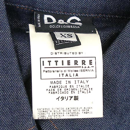 D&G(��ü&���ٳ�) �μҸ� ���� (��ũ100) �̹���4 - ���̺��� �߰���ǰ