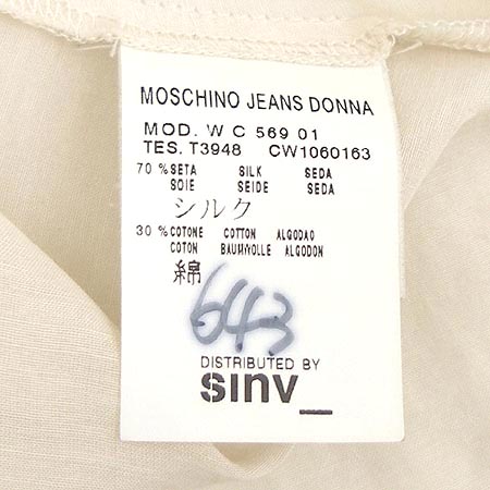 Moschino(��Ű��) ���콺 (��ũȥ��) �̹���4 - ���̺��� �߰���ǰ