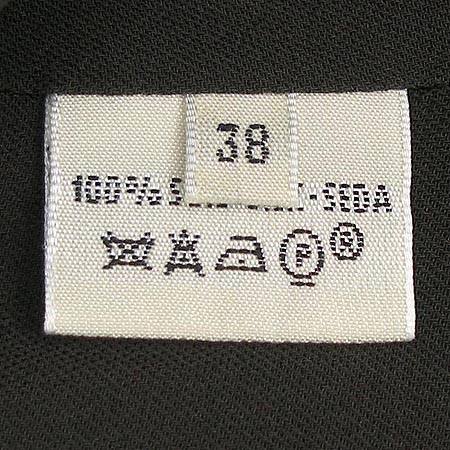 Hermes(�����޽�) ���ǽ� (��ũ100) �̹���3 - ���̺��� �߰���ǰ