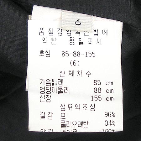 Calvin Klein(Ķ��Ŭ����) ���ǽ� �̹���4 - ���̺��� �߰���ǰ