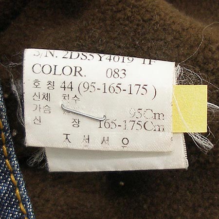 Sisley(�ý���) û���� �̹���4 - ���̺��� �߰���ǰ