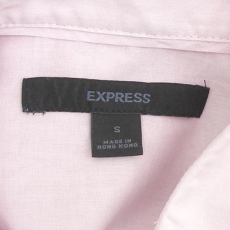 EXPRESS(�ͽ�������) ���� �̹���4 - ���̺��� �߰���ǰ