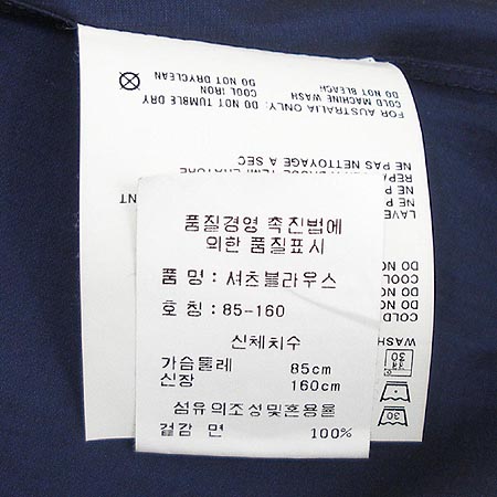 Jilsander(������) ���� �̹���4 - ���̺��� �߰���ǰ