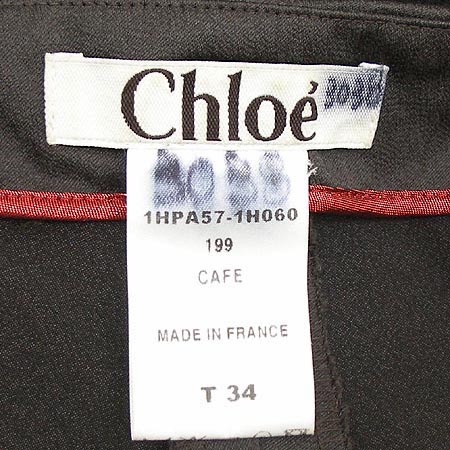 Chloe(���ο�) ���� �̹���4 - ���̺��� �߰���ǰ