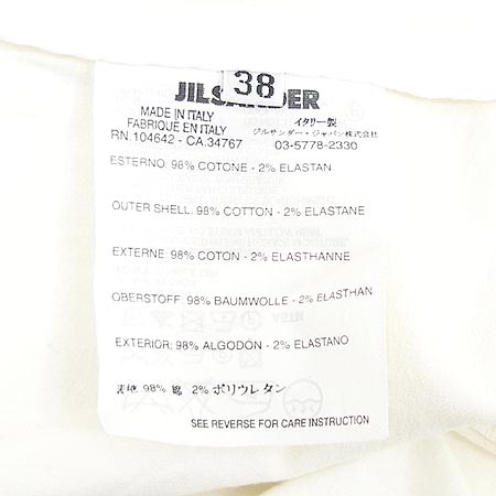 Jilsander(������) ���� �̹���4 - ���̺��� �߰���ǰ