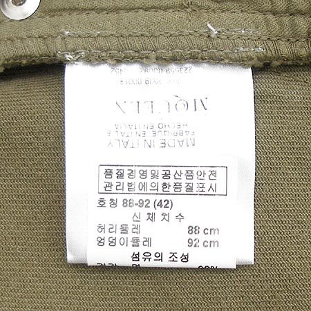 ALEXANDER MQUEEN(�˷������Ų) ���� �̹���4 - ���̺��� �߰���ǰ