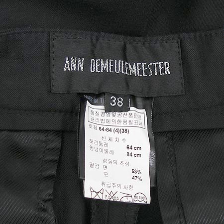 BOON THE SHOP(д) ANN DEMEULEMEESTER(صĹ̽)  [빮] ̹4 - ̺ ߰ǰ