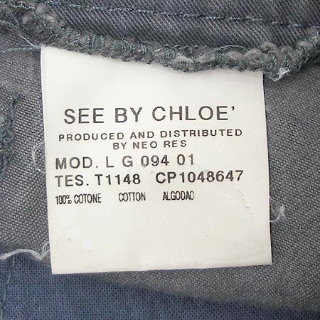 Chloe(���ο�) �׷����� ��ĿƮ �̹���5 - ���̺��� �߰���ǰ