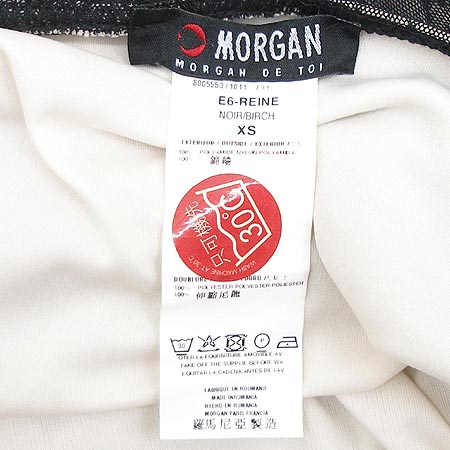 MORGAN(�𸣰�) ž �̹���4 - ���̺��� �߰���ǰ