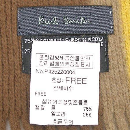 Paul Smith(�����̽�) �Ӱ��� ȥ�� ���÷� �̹���3 - ���̺��� �߰���ǰ