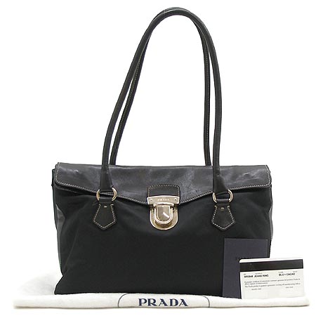 Prada(�����) BR0848 ���� �к긯 ���� ��Ƽġ ����� �̹���2 - ���̺��� �߰���ǰ