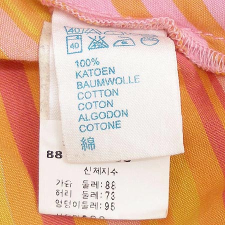 Oilily(���ϸ���) ���� �̹���4 - ���̺��� �߰���ǰ