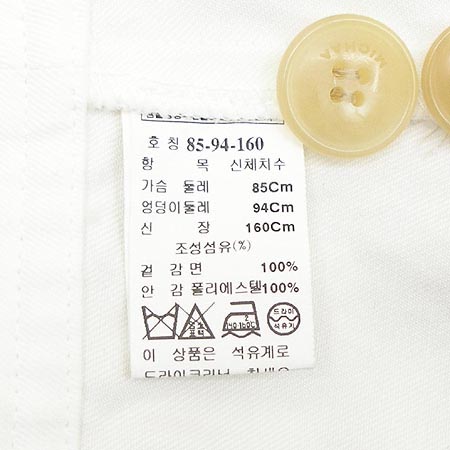 MICHAA(�̻�) ���� �̹���4 - ���̺��� �߰���ǰ