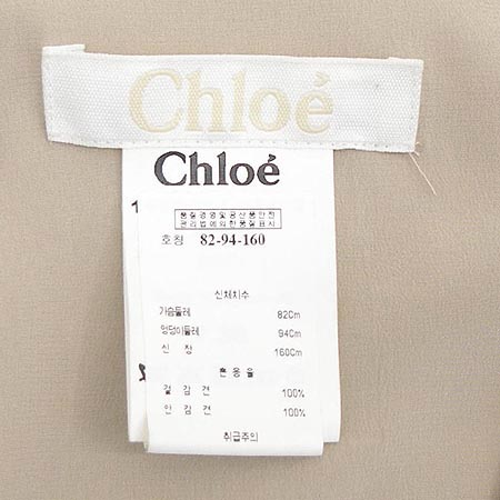 Chloe(���ο�) ���ǽ�(100% ��ũ) �̹���4 - ���̺��� �߰���ǰ