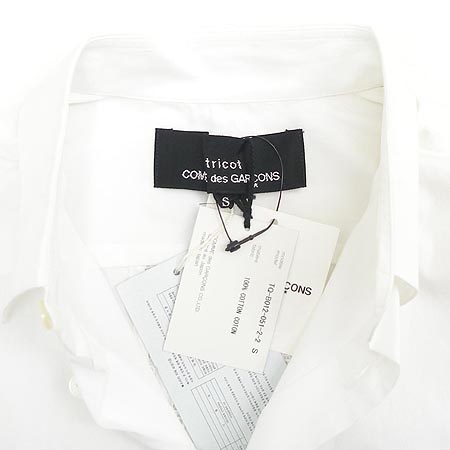COMME des GARCONS(�д���) ���� �̹���2 - ���̺��� �߰���ǰ