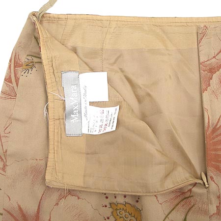 Max Mara(��������) ���� �̹���4 - ���̺��� �߰���ǰ