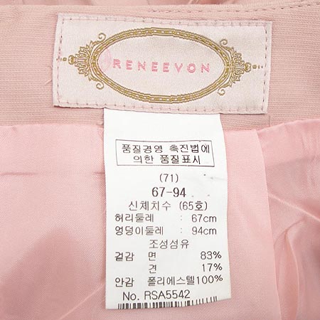 RENEEVON(���Ϻ�) ��ĿƮ(��ũȥ��) �̹���4 - ���̺��� �߰���ǰ